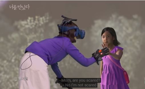 realta-virtuale